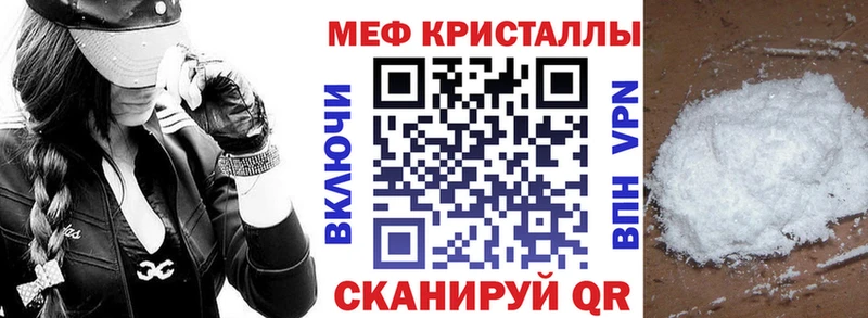 Наркота Верхний Тагил A-PVP  Мефедрон  COCAIN  Гашиш  Марихуана 