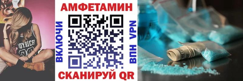 ОМГ ОМГ зеркало  Верхний Тагил  АМФЕТАМИН 97%  что такое наркотик 