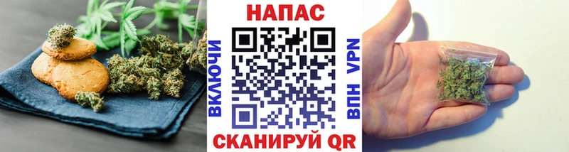 Еда ТГК марихуана  shop формула  Верхний Тагил 