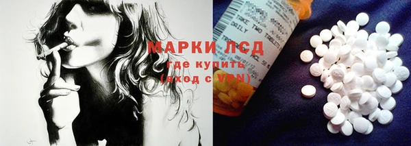 твердый Белоозёрский