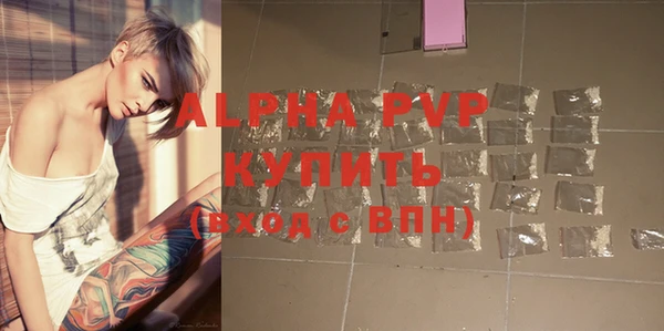 твердый Белоозёрский