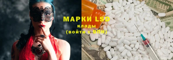 твердый Белоозёрский