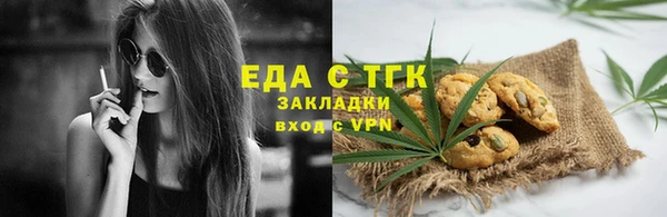твердый Белоозёрский