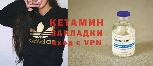 дмт Валдай