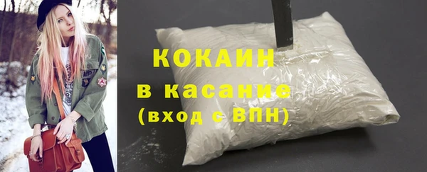 твердый Белоозёрский