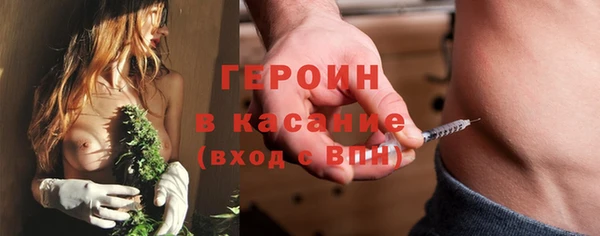 твердый Белоозёрский