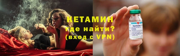твердый Белоозёрский