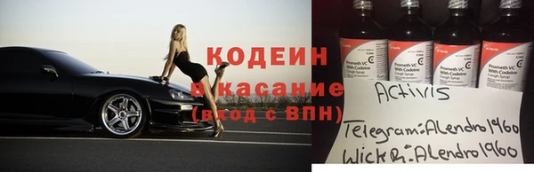 твердый Белоозёрский
