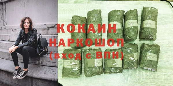 твердый Белоозёрский
