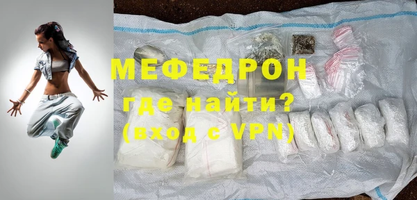 твердый Белоозёрский