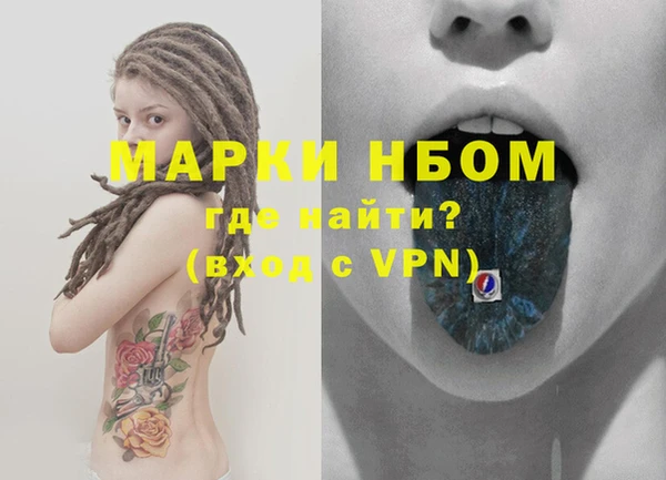 твердый Белоозёрский