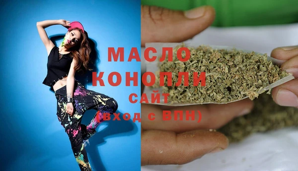 твердый Белоозёрский