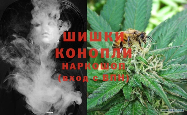 альфа пвп Белокуриха