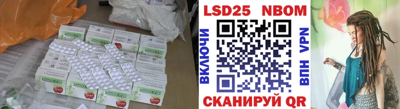 закладка Верхний Тагил Лсд 25 экстази ecstasy