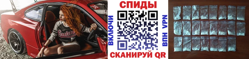 наркота  Верхний Тагил  Метамфетамин пудра 